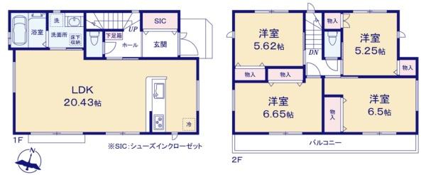 千葉市稲毛区園生町　新築戸建
