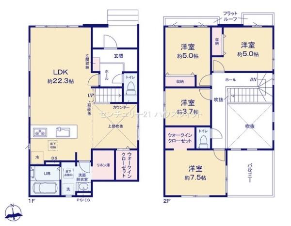 千葉市中央区星久喜町　新築戸建