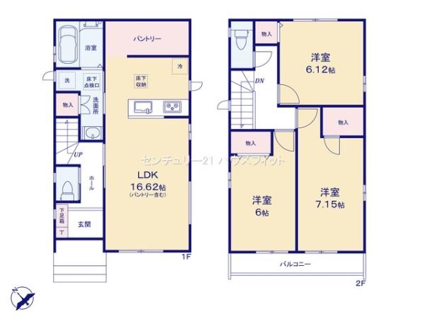 千葉市稲毛区宮野木町　新築戸建