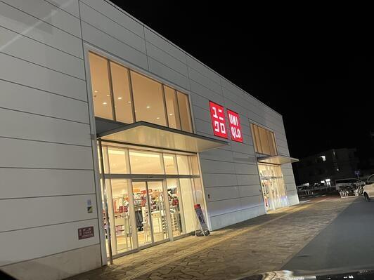 千葉市中央区矢作町の中古一戸建て(ユニクロかわまち矢作モール店)