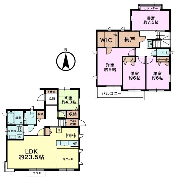 市原市ちはら台東４丁目の中古一戸建て