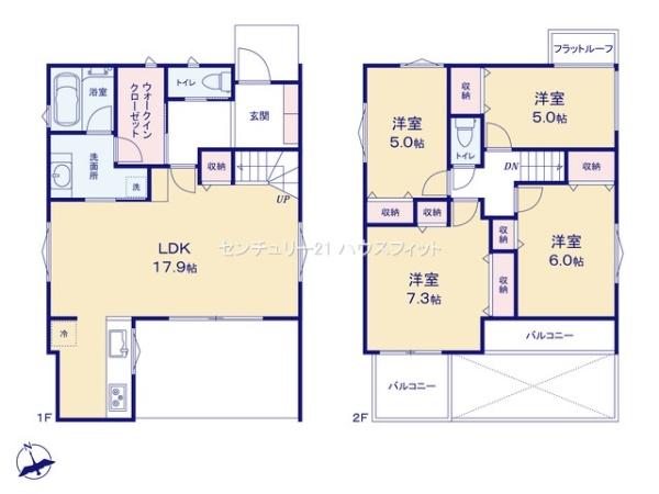 千葉市稲毛区小中台町　新築戸建