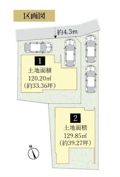 千葉市稲毛区小中台町　新築戸建