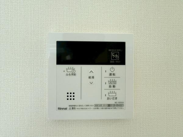 市原市五井西7丁目　新築戸建