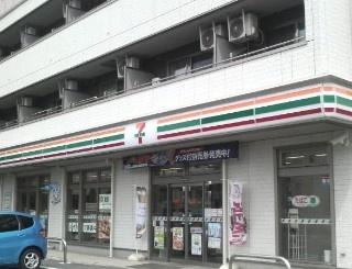 習志野市本大久保4丁目 新築戸建(セブンイレブン京成大久保駅南店)