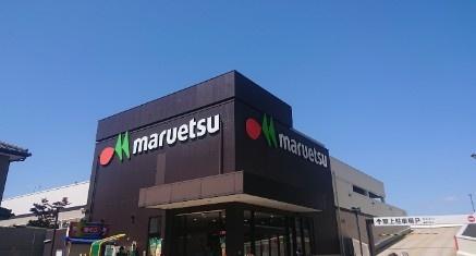習志野市本大久保4丁目 新築戸建(マルエツ大久保駅前店)