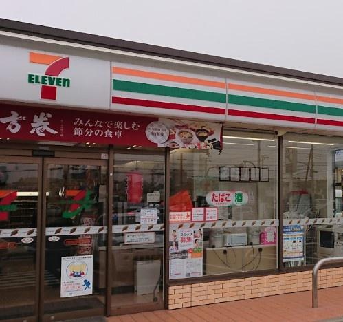 プラザ学園前9号棟(セブンイレブン千葉おゆみ野中央1丁目店)