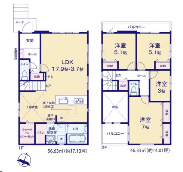 四街道市千代田2丁目 新築戸建(間取り)
