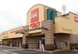 グリーンビレッジ浜野駅前(ベルク千葉浜野店)