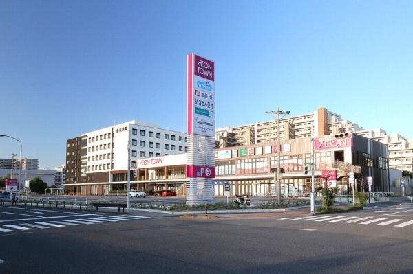千葉市花見川区幕張町2丁目 新築戸建(イオンタウン幕張西)