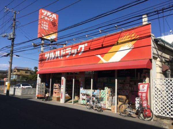 千葉市花見川区幕張町2丁目 新築戸建(ツルハドラッグ幕張店)