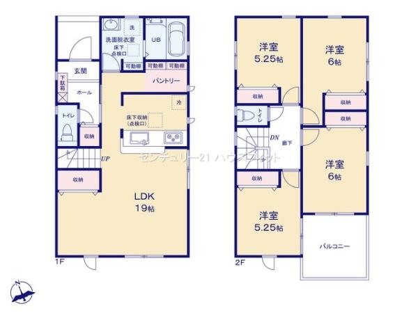 千葉市若葉区加曽利町 新築戸建(間取り)