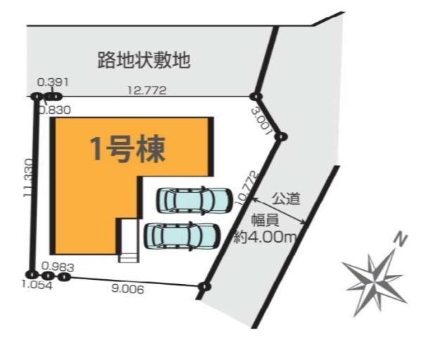 四街道市栗山 新築戸建(区画図)