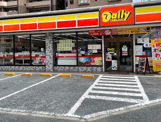 ライオンズマンション蘇我駅前(デイリーヤマザキ蘇我駅前店)