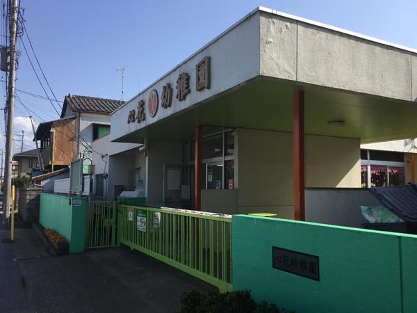 市原市八幡の中古一戸建て(市原学園心花幼稚園)