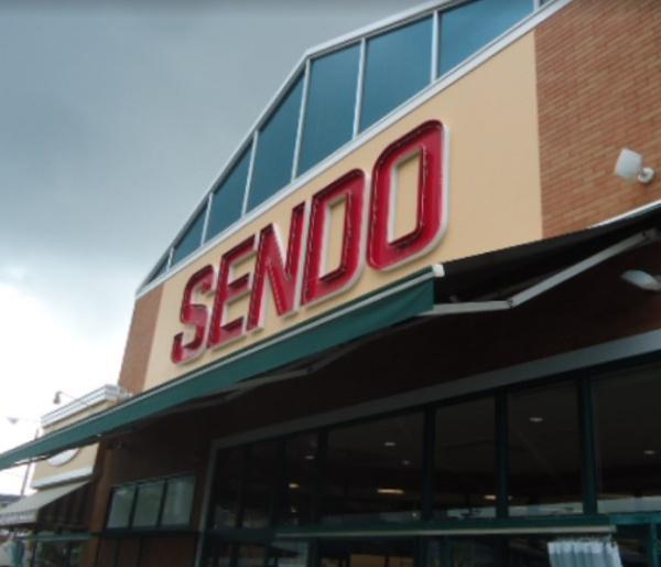 市原市八幡の中古一戸建て(せんどう八幡店)