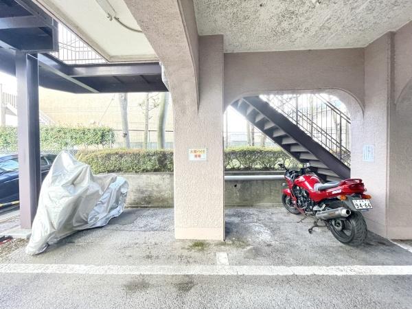 ハイマートA