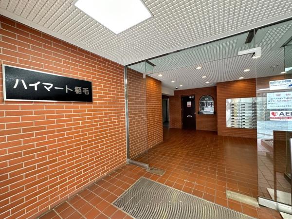 ハイマートA(その他現地)