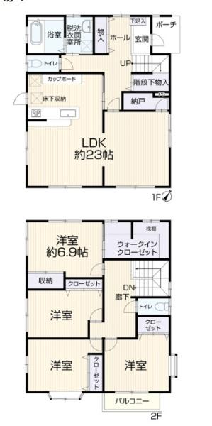 千葉市中央区宮崎町の中古一戸建て(間取り)