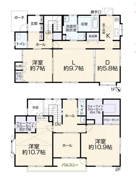千葉市若葉区みつわ台2丁目の中古一戸建て(間取り)