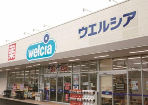 ベルレール小倉台壱番館(ウエルシア千葉小倉町店)