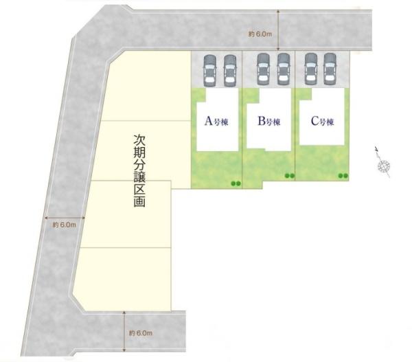 千葉市緑区誉田町1丁目 新築戸建(区画図)