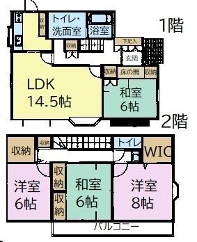 市原市泉台4丁目の中古一戸建て(間取り)