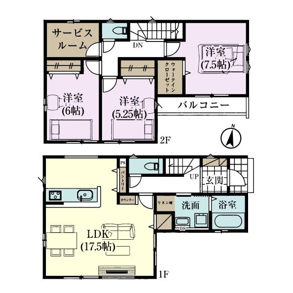千葉市稲毛区天台1丁目 新築戸建