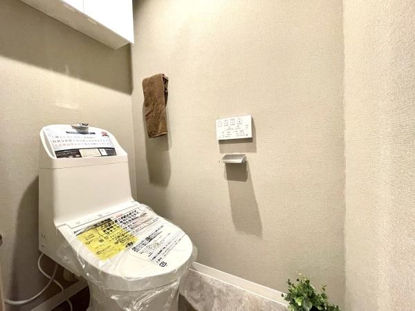 ツインエルシティ千葉1番館
