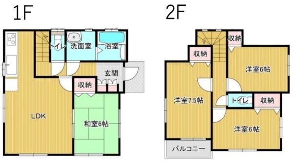 市原市東国分寺台1丁目 中古戸建