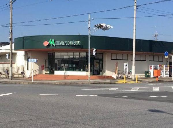 市原市東国分寺台1丁目の中古一戸建て(マルエツ国分寺台店)