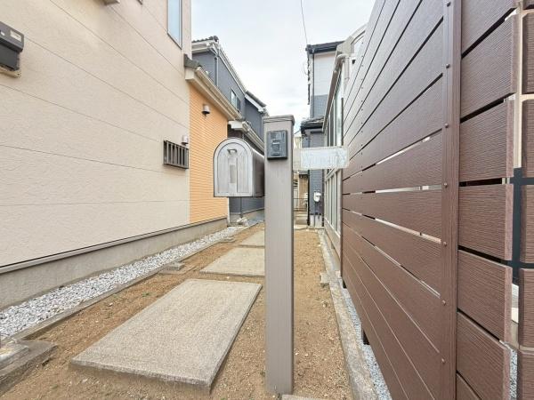 市原市東国分寺台１丁目の中古一戸建て
