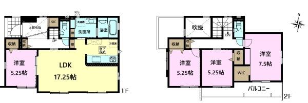 市原市辰巳台東5丁目　新築戸建