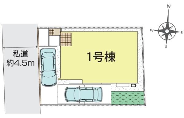 市原市辰巳台東5丁目　新築戸建