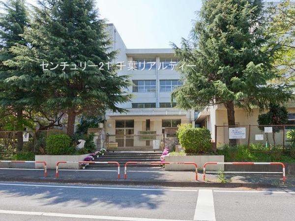 千葉市若葉区千城台北2丁目の中古一戸建て(千葉市立千城台わかば小学校)