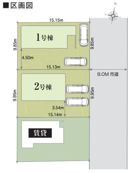 市原市光風台2丁目　新築戸建