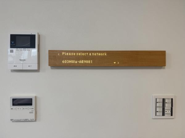 千葉市緑区土気町　新築戸建