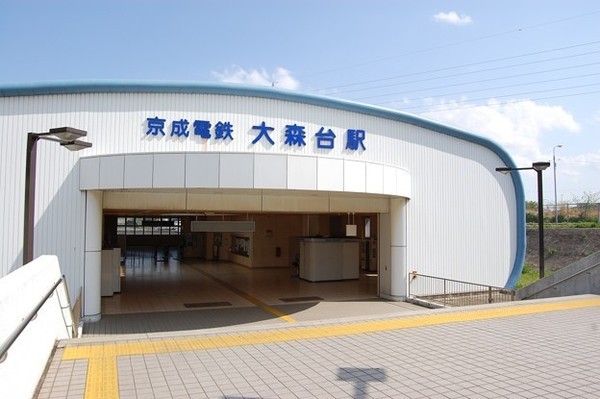 千葉市中央区大森町 新築戸建(大森台駅(京成電鉄千原線))