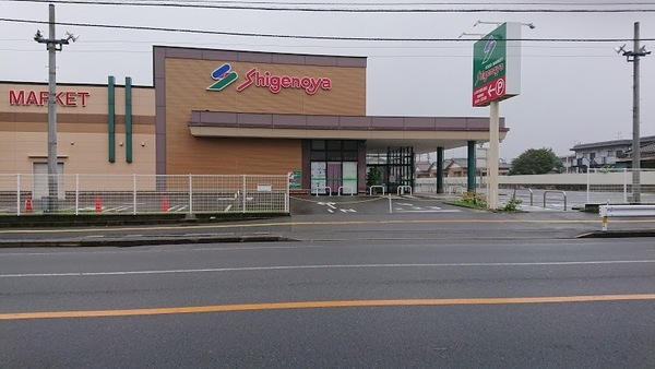 千葉市中央区大森町 新築戸建(Shigenoya星久喜店)