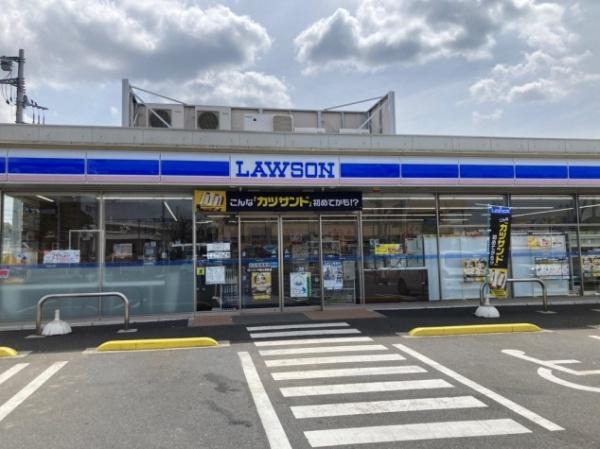 千葉市緑区土気町の中古一戸建て(ローソン土気駅前店)