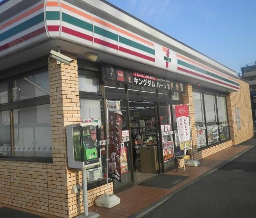 千葉市若葉区御成台３丁目の中古一戸建て(セブンイレブン四街道鷹の台店)