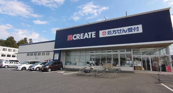 千葉市若葉区御成台３丁目の中古一戸建て(クリエイトエス・ディー千葉御成台店)