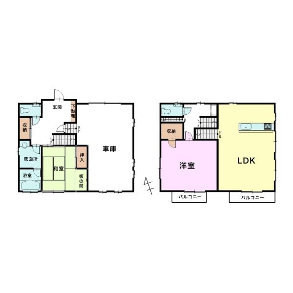 市原市辰巳台西５丁目の中古一戸建て