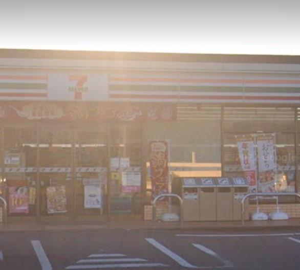 市原市辰巳台西５丁目の中古一戸建て(セブンイレブン市原辰巳台西1丁目店)