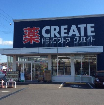 市原市山田橋3丁目　新築戸建(クリエイトエス・ディー市原北国分寺台店)