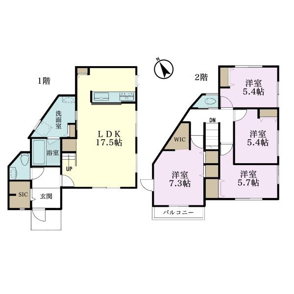 千葉市緑区土気町　新築戸建