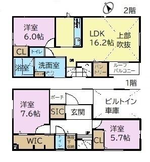 千葉市稲毛区穴川町　新築戸建