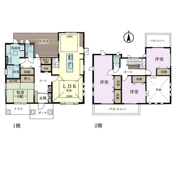 千葉市緑区おゆみ野中央3丁目　中古戸建