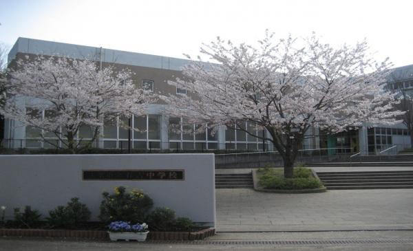 千葉市緑区おゆみ野中央３丁目の中古一戸建て(千葉市立有吉中学校)