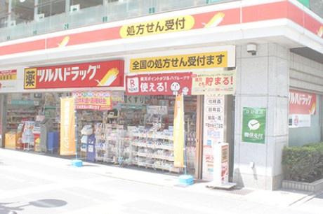 ダイアパレス千葉美術館(ツルハドラッグ千葉中央3丁目店)